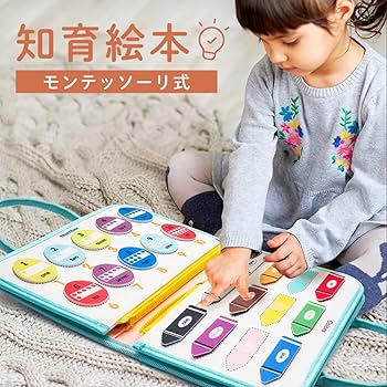 ☆新品☆ 赤ちゃん〜2、3歳さん向けのベビーボードブック 8冊セット☆ 楽天市場】絵本 セット ボードブックの通販